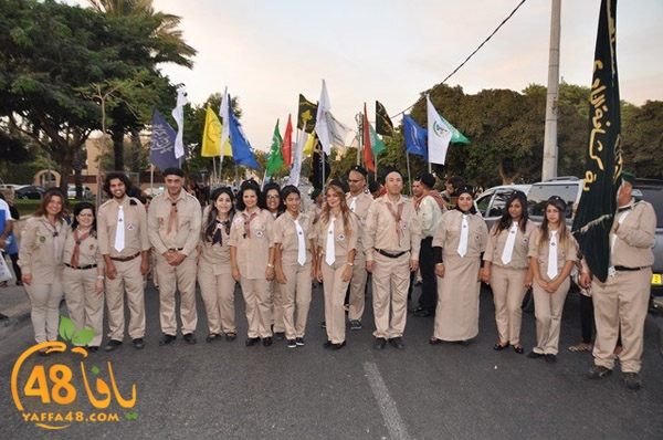 kashaf iste3radd (35).JPG